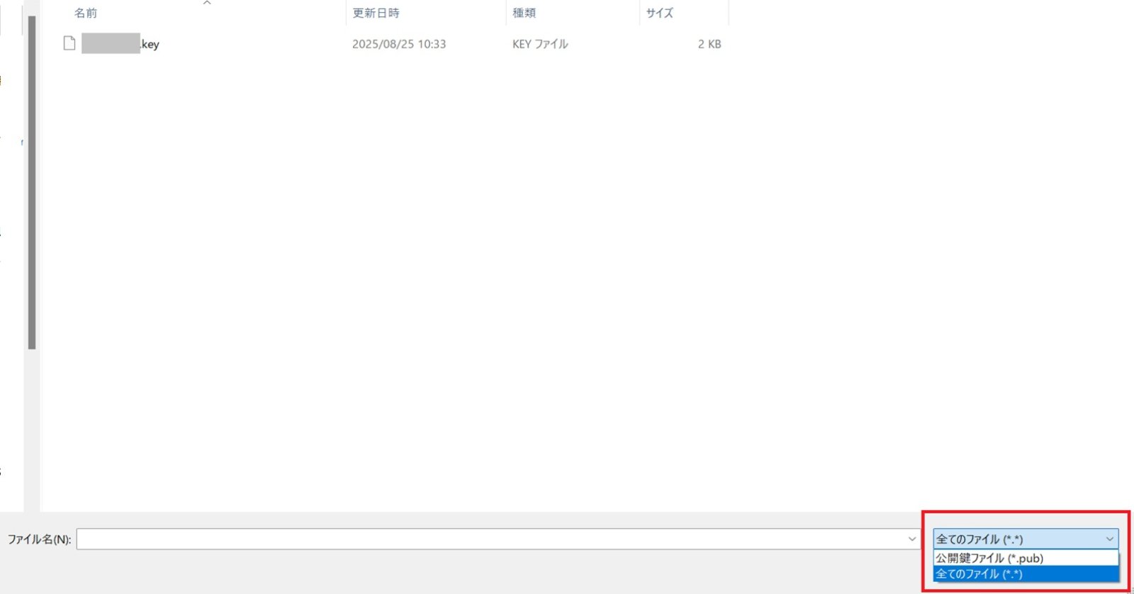 WinSCP設定04