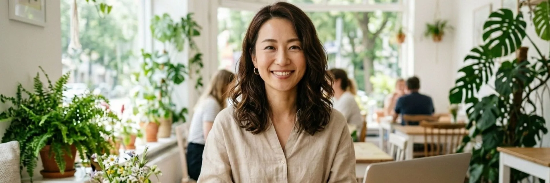 活用シーン