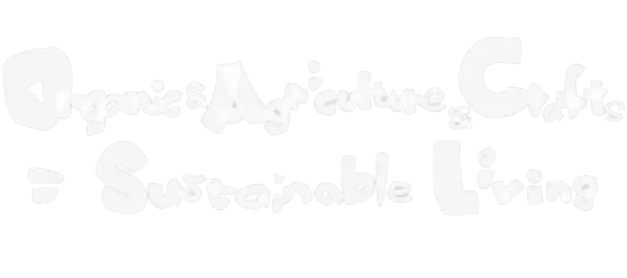 オーガニック ＆ 農 ＆ 工作<br>＝ 持続可能な暮らし